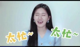 圈内爆料赵露思丁禹兮,甜蜜互动引粉丝热议