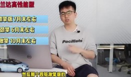 飞鹤最新爆料新闻视频下载,揭秘视频背后的惊人真相